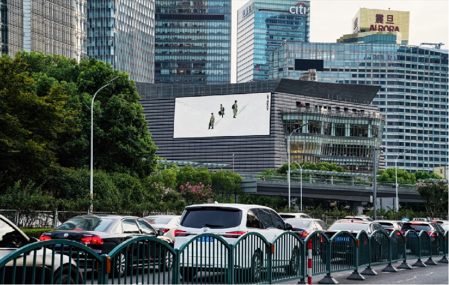 Pudong Century Avenue Jinmao Building Large Screen