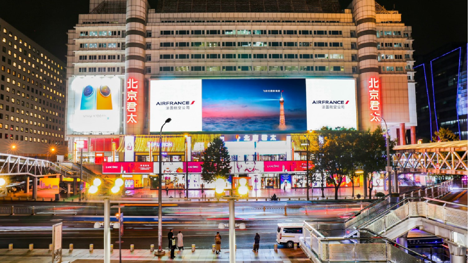 Xidan Juntai Department Store Large Screen