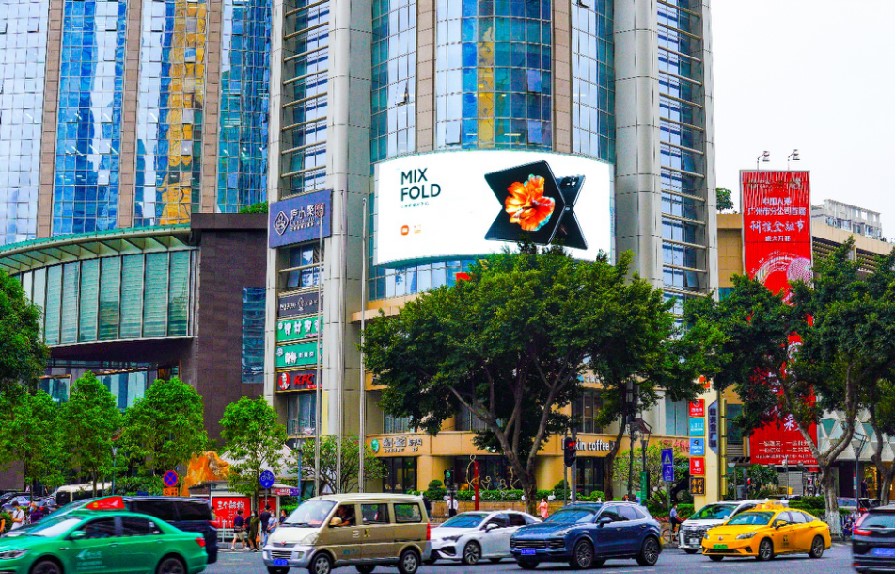 Tianhe North Sinopec Building Large Screen