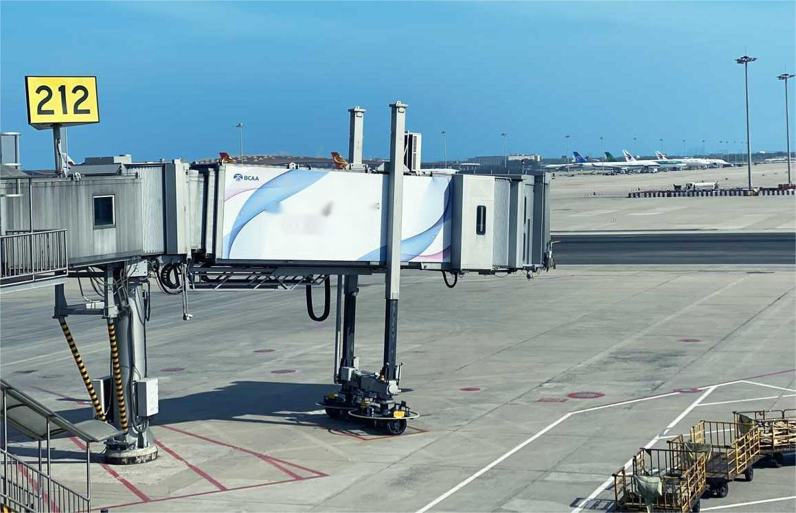Beijing Capital Airport T2 Outer Corridor Bridge Billboard