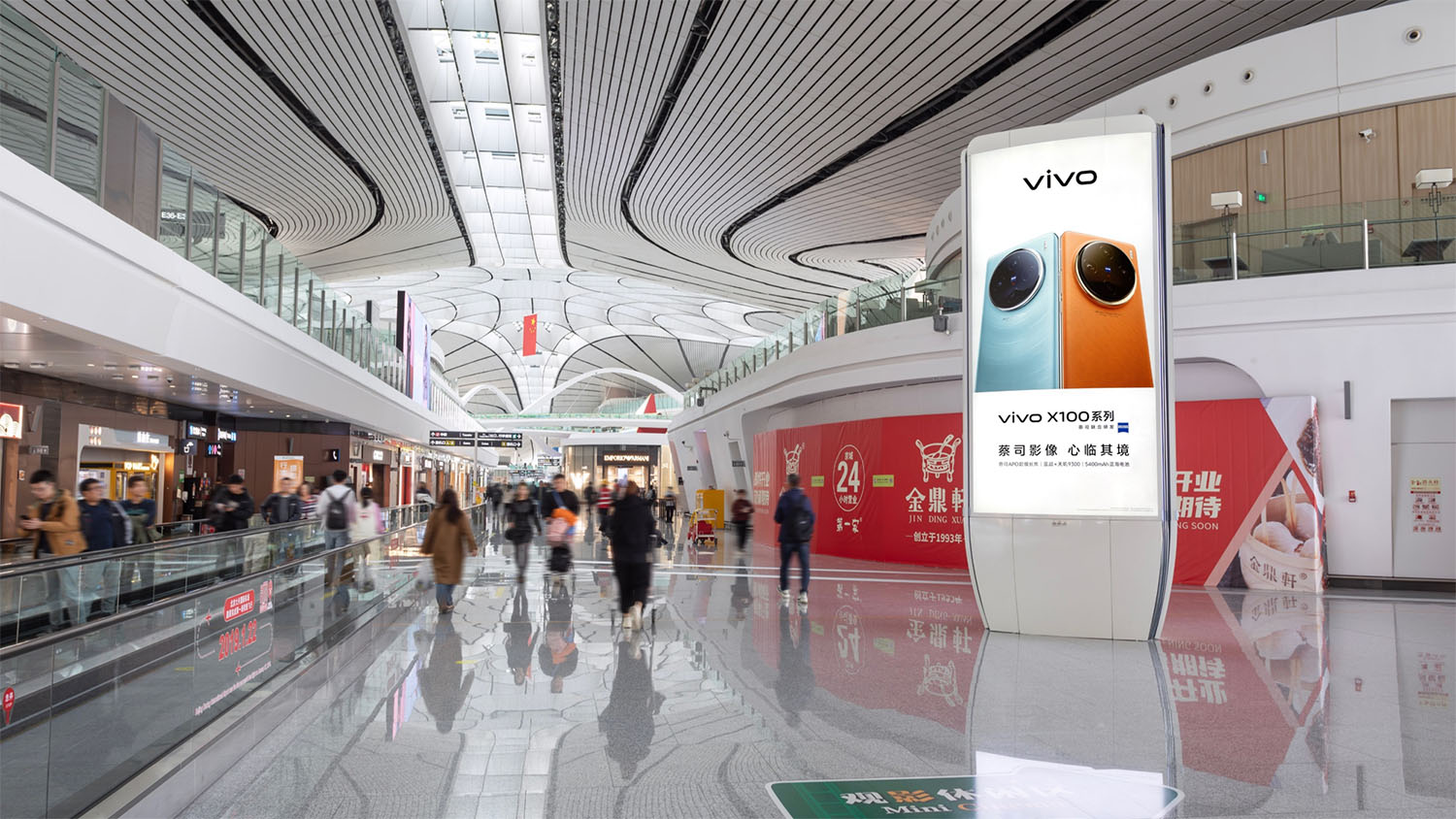 Beijing Daxing Airport 2nd floor mixed flow area three-sided vertical light box