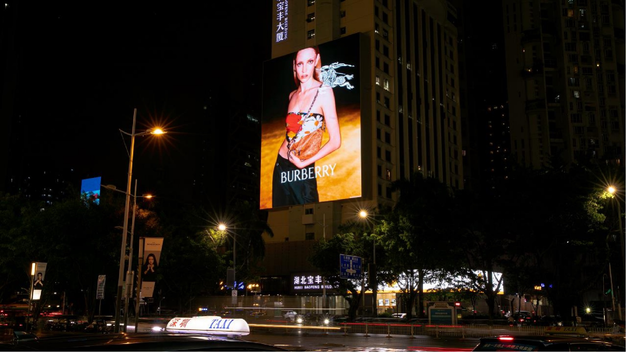 Baofeng Building LED