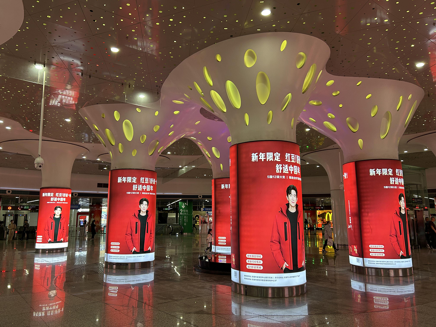 南京地铁南京站品牌森林广告
