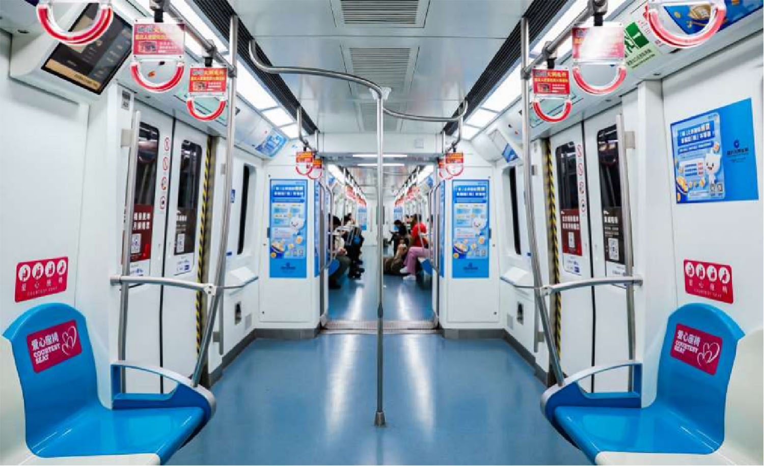 Beijing subway creative chartered car