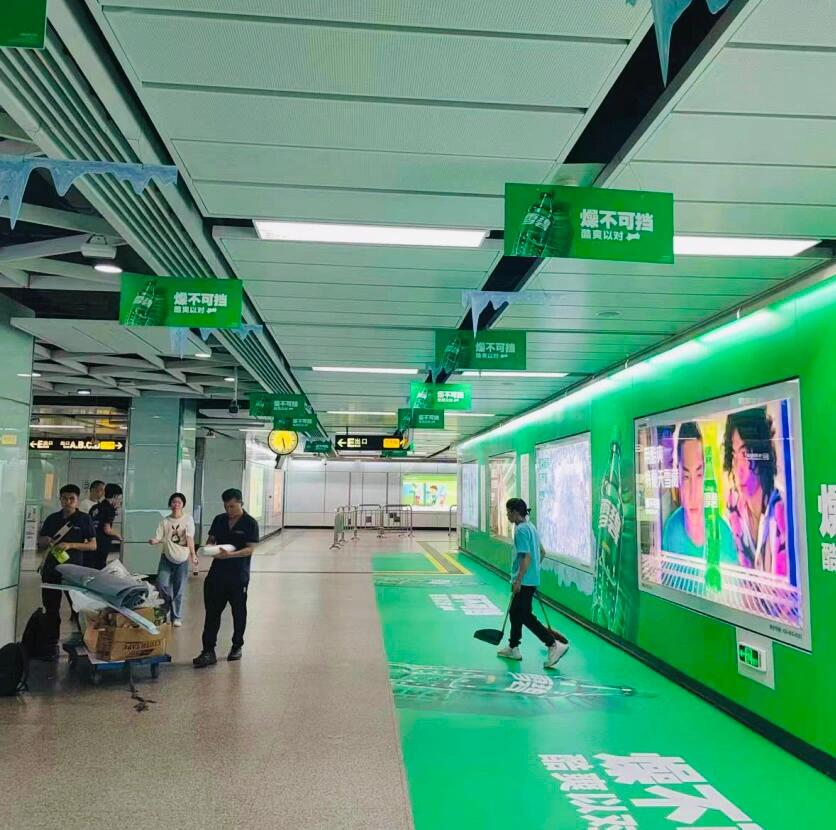 南京地铁鸡鸣寺站主题站厅